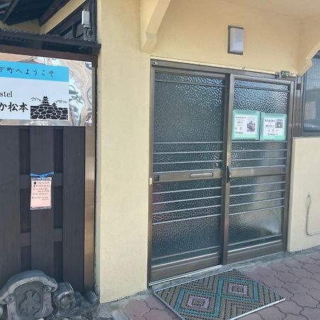 Hostel みんか松本 المظهر الخارجي الصورة